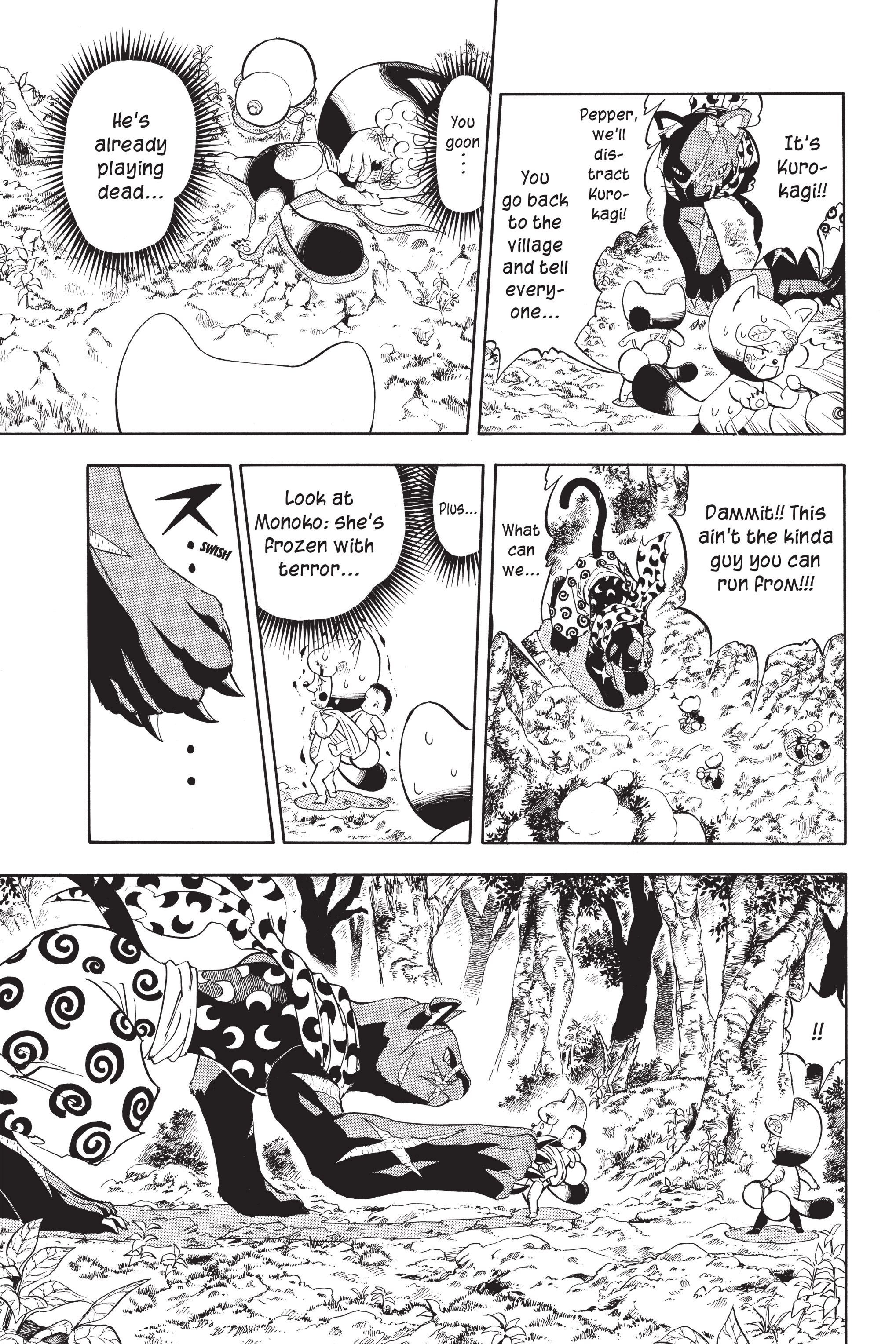 Page 99