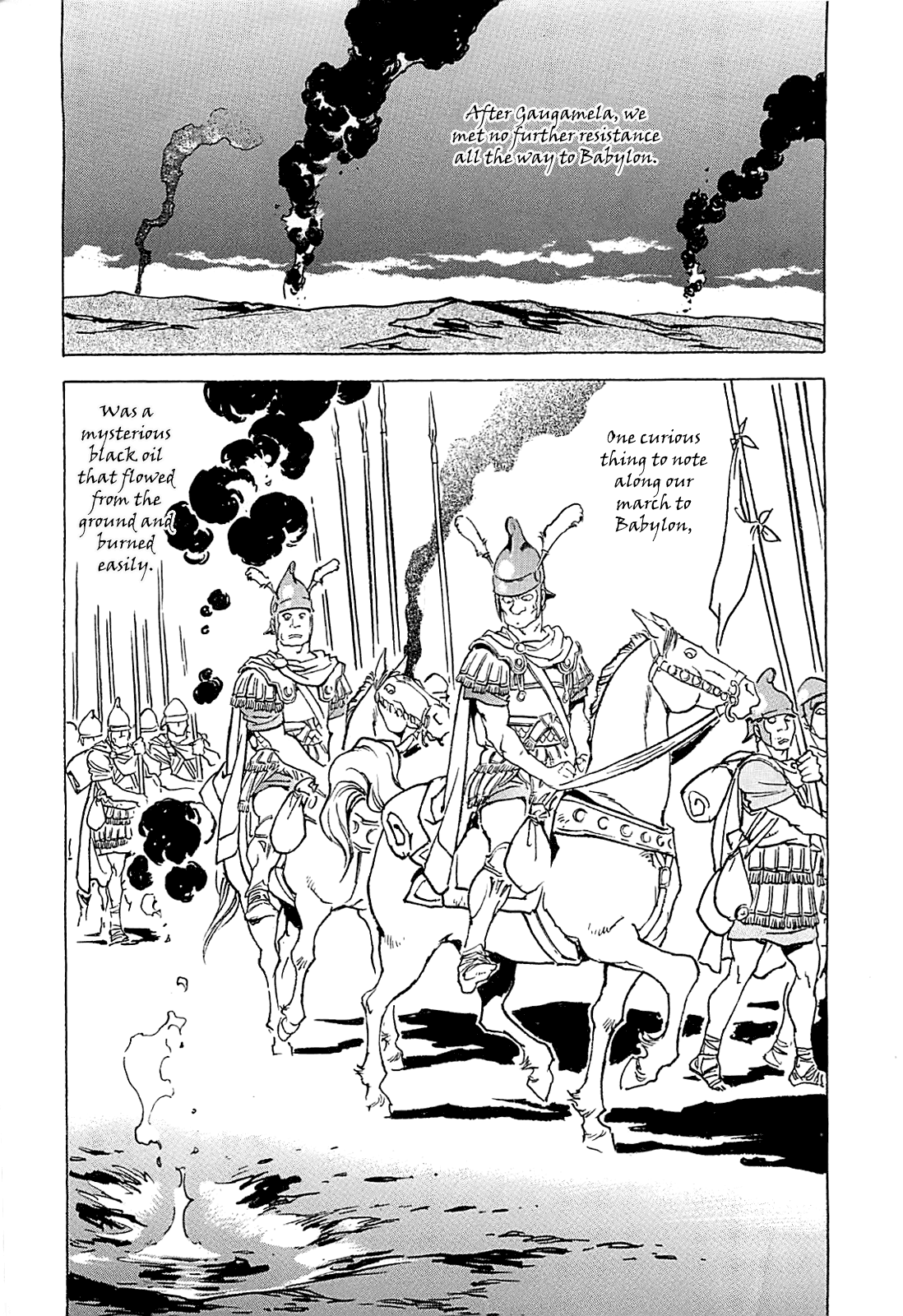 Page 99