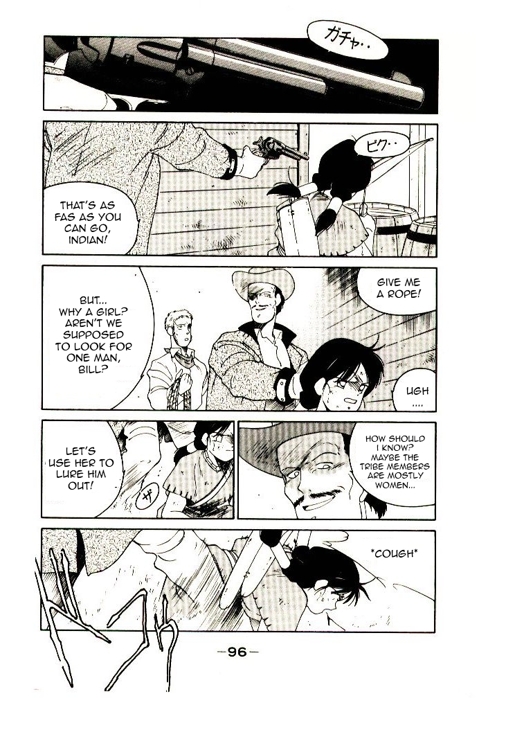 Page 99