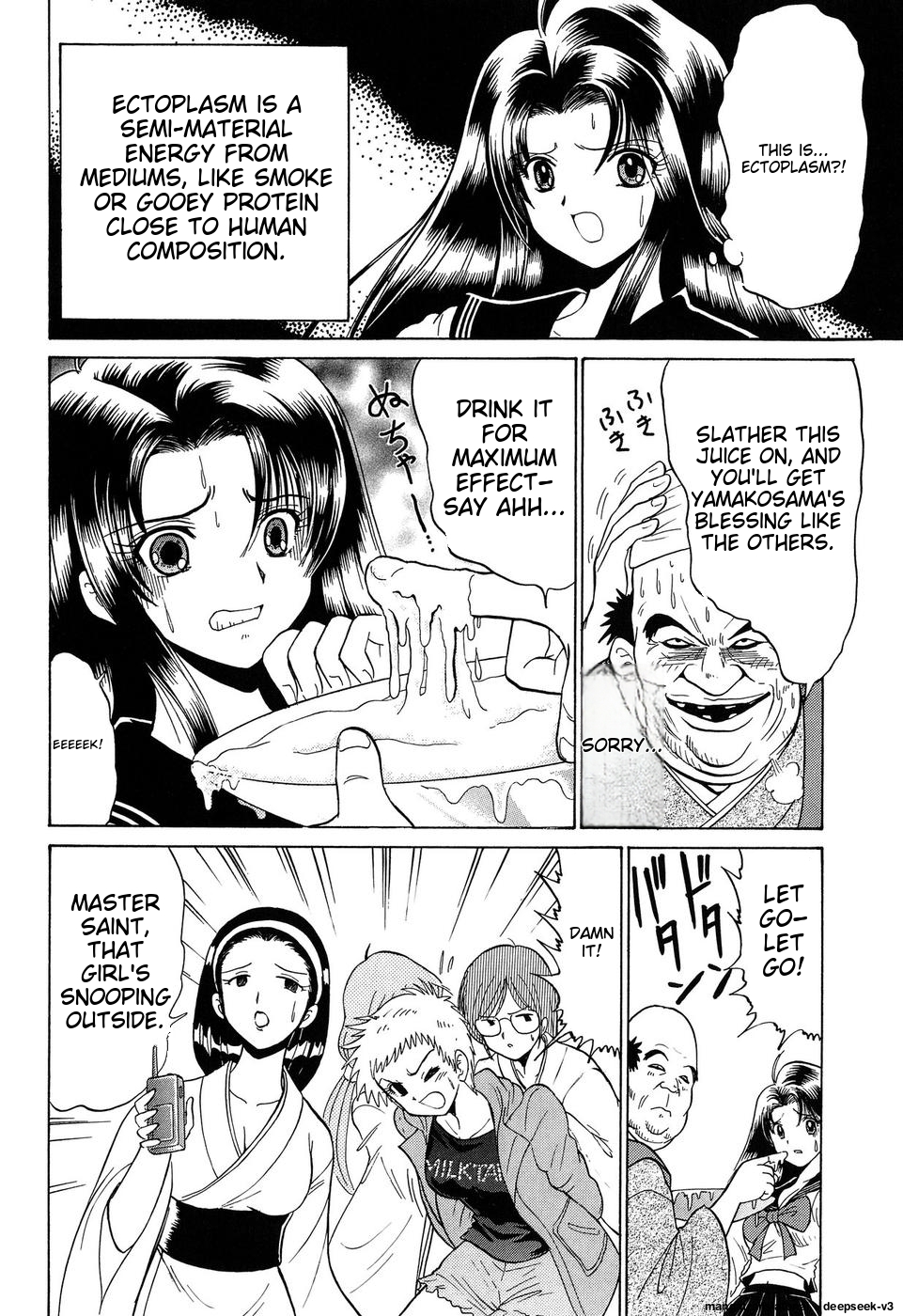 Page 99