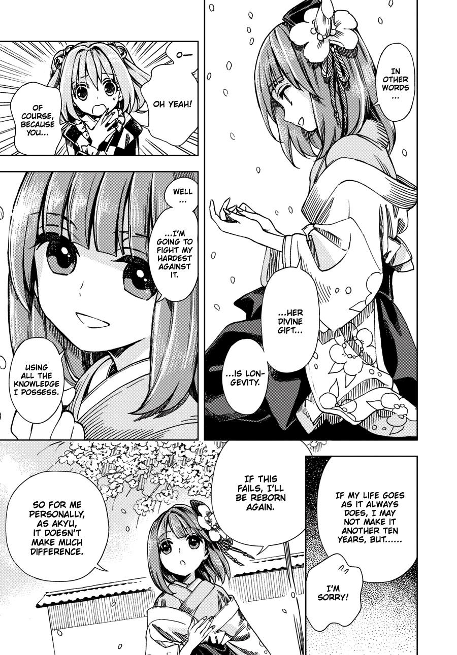 Page 99