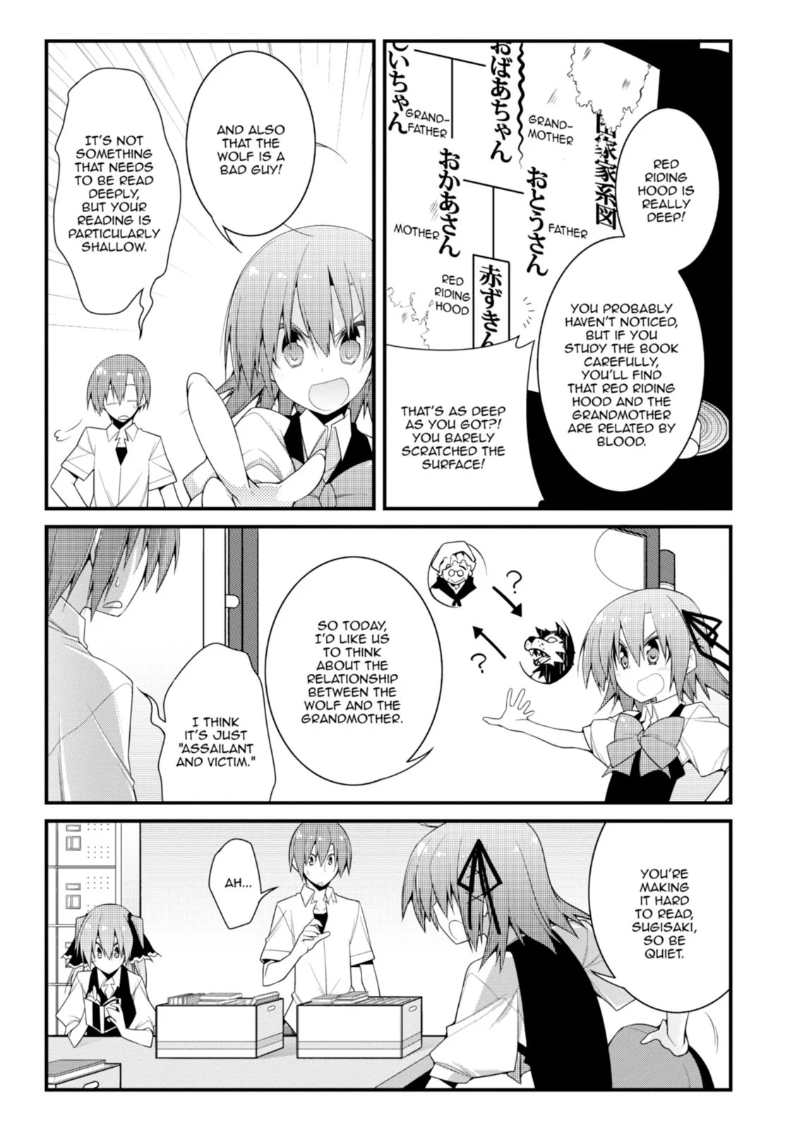 Page 99