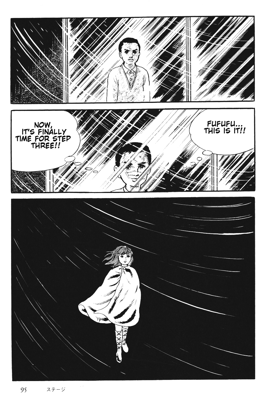 Page 98