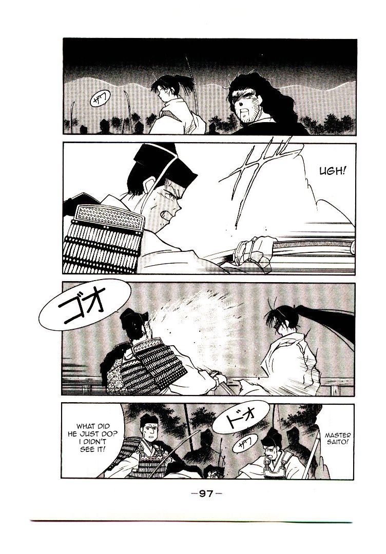 Page 99