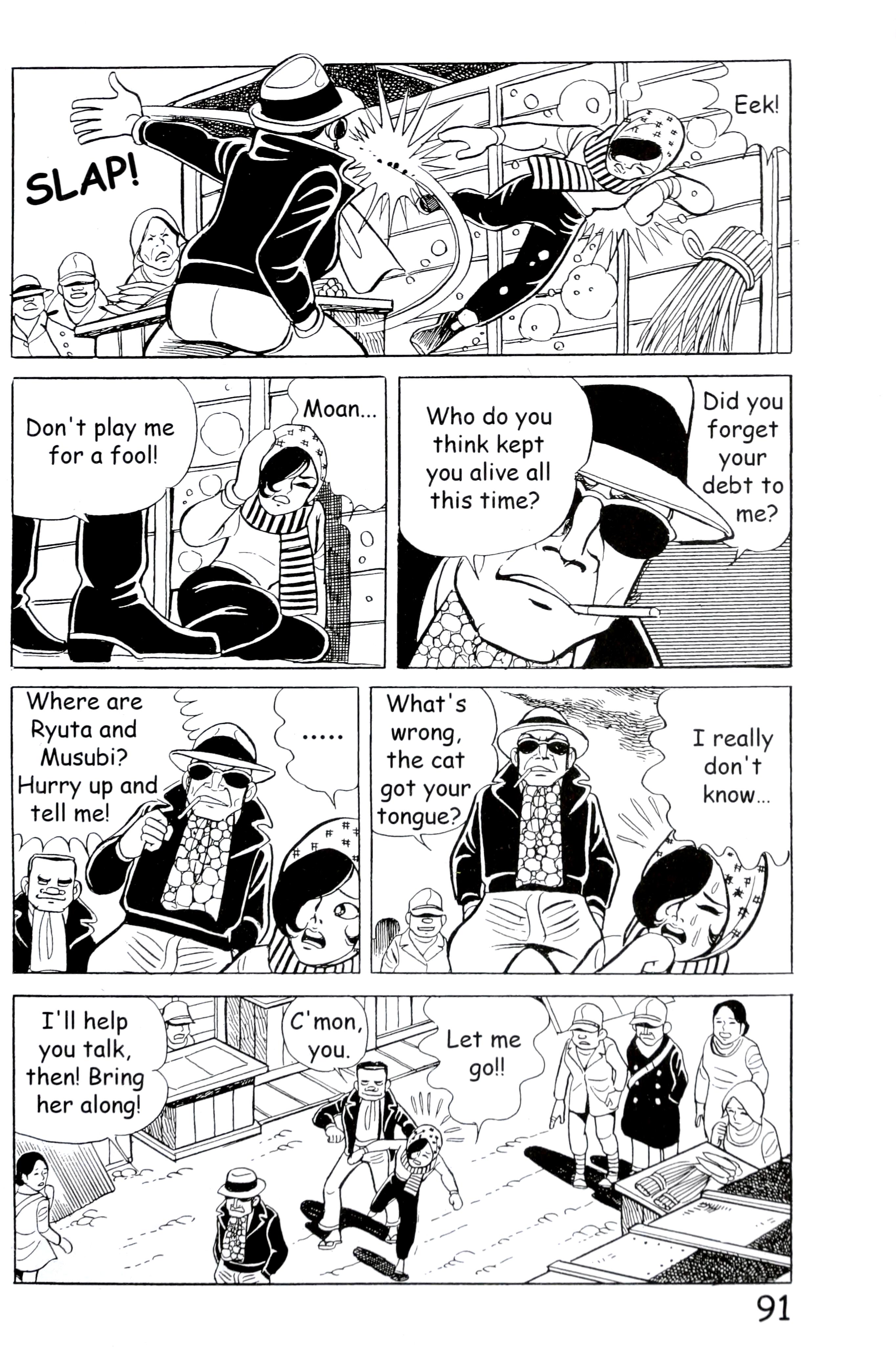 Page 99