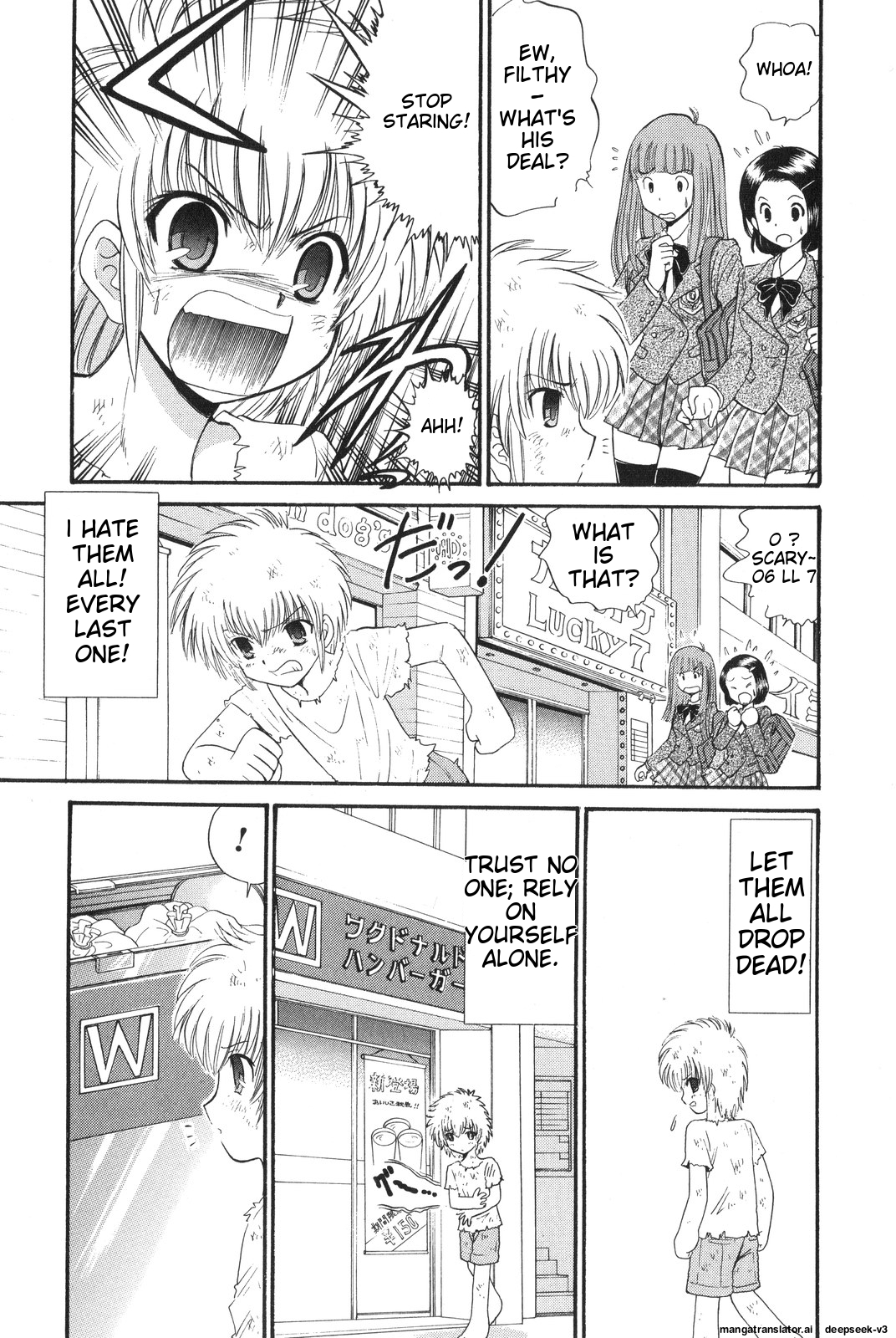 Page 99