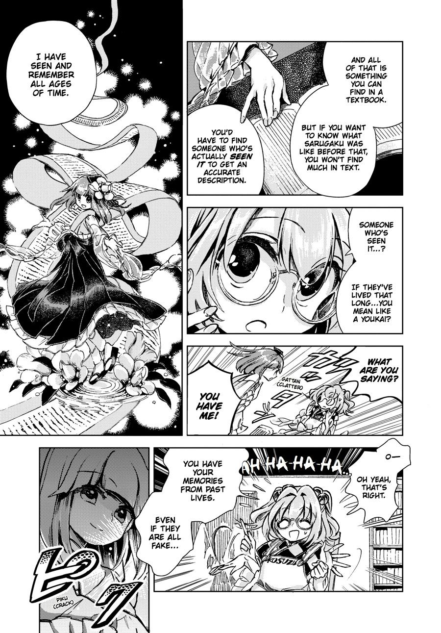 Page 99