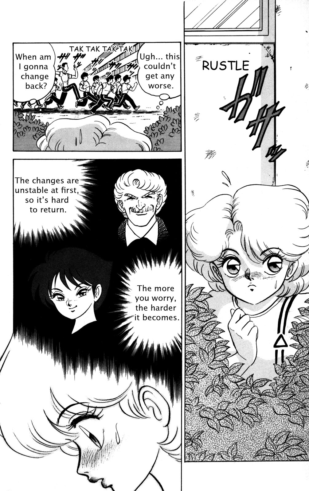 Page 99