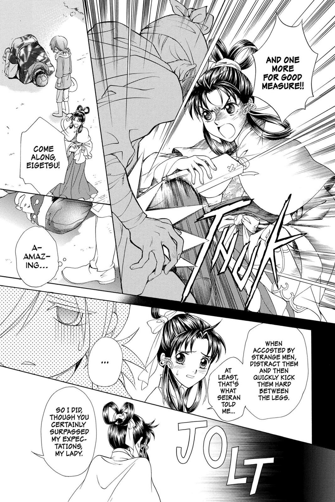 Page 99