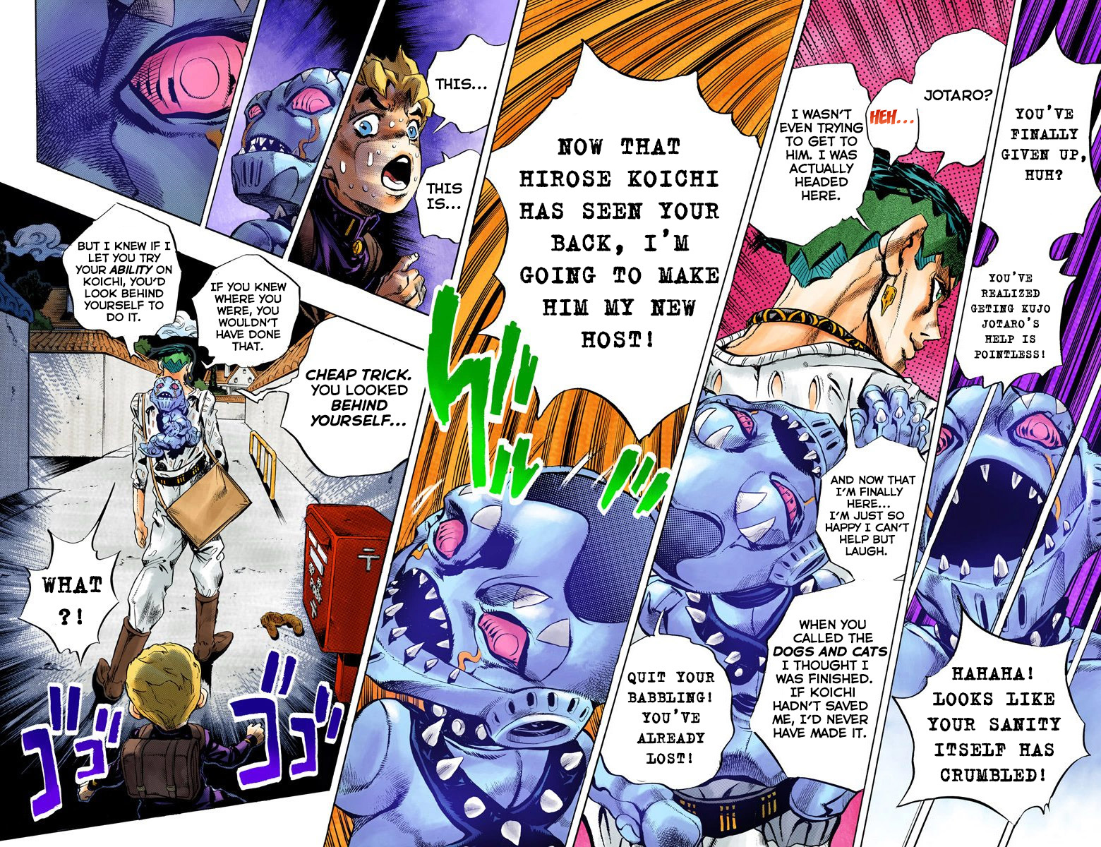 Page 99