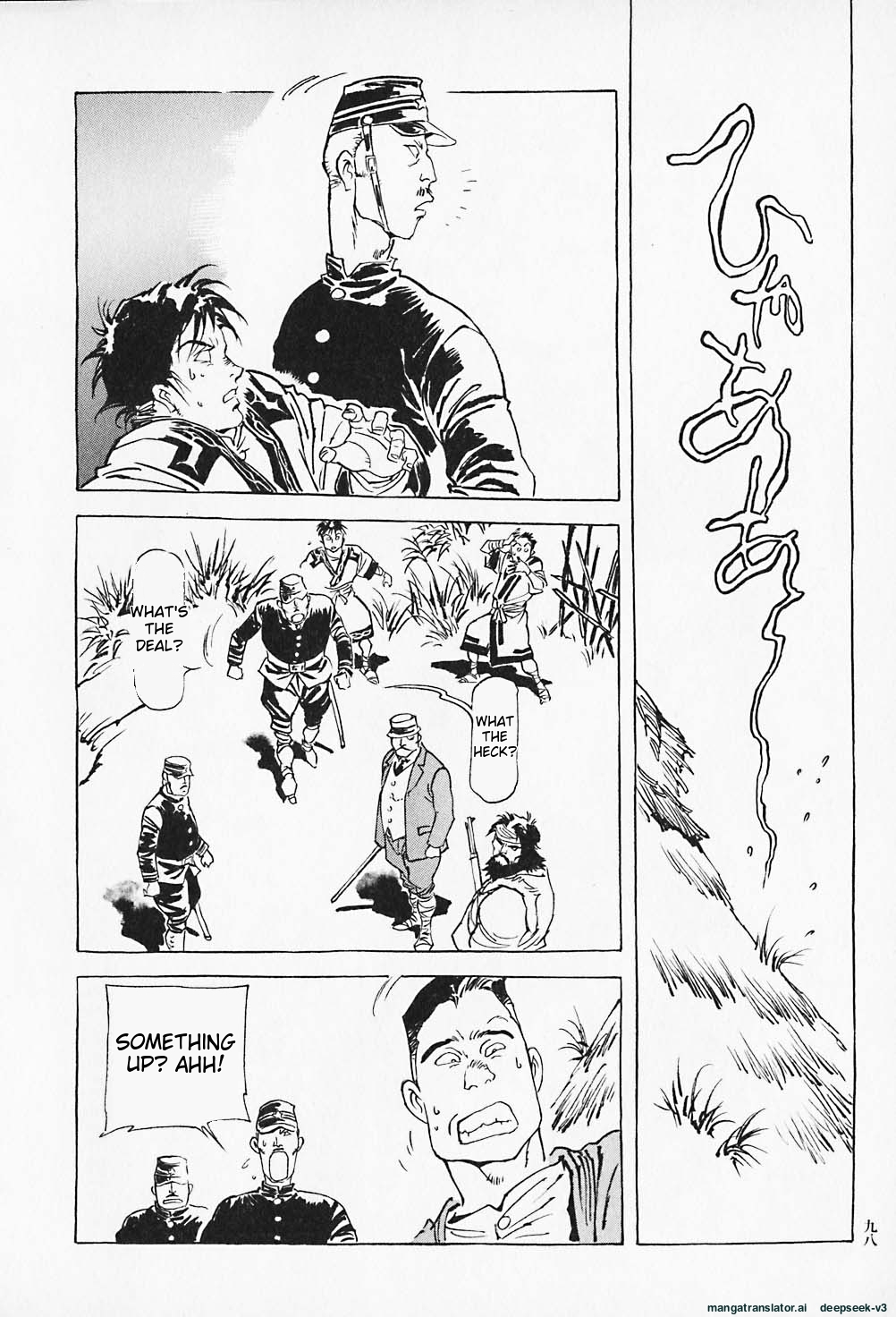 Page 99