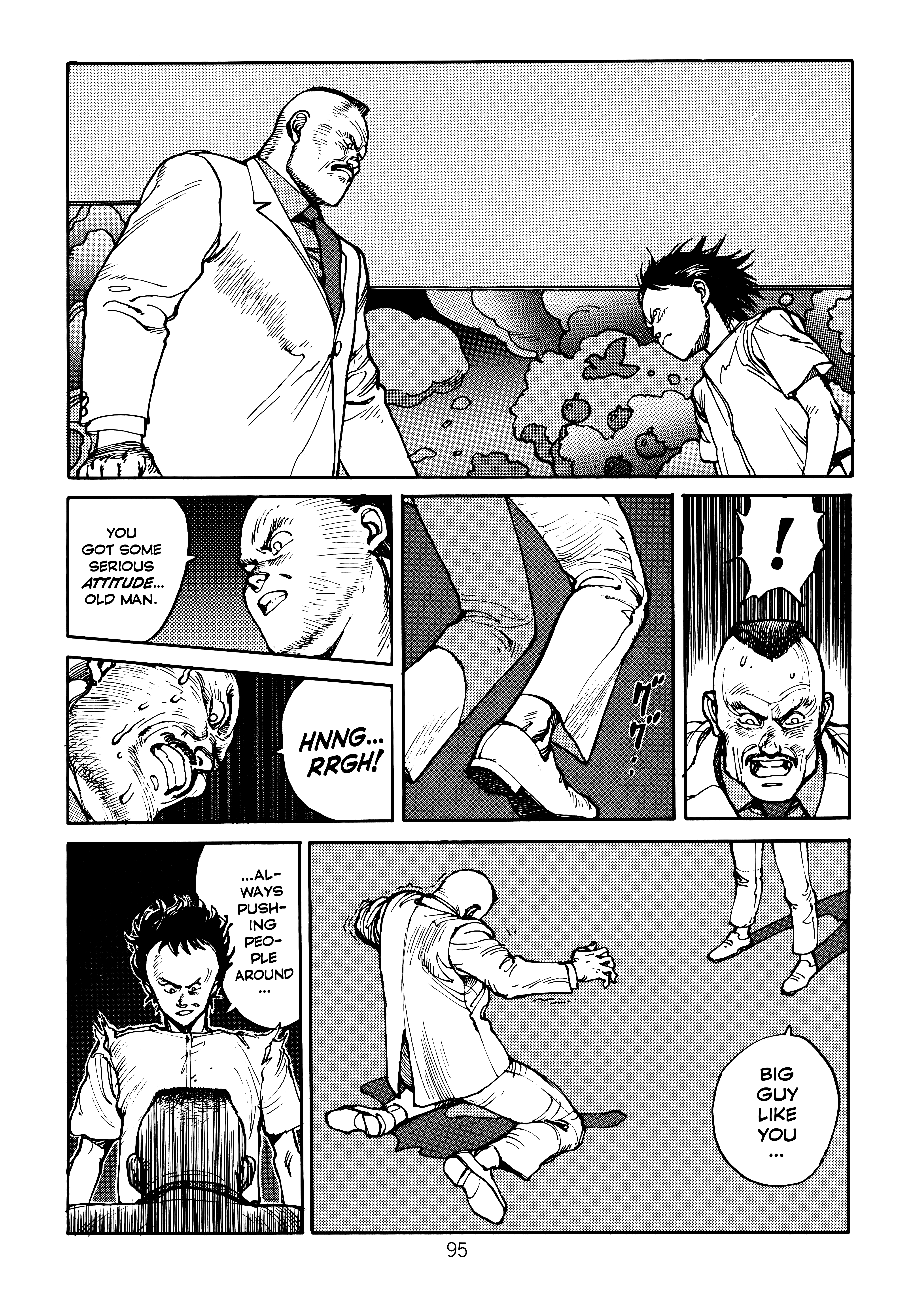 Page 99