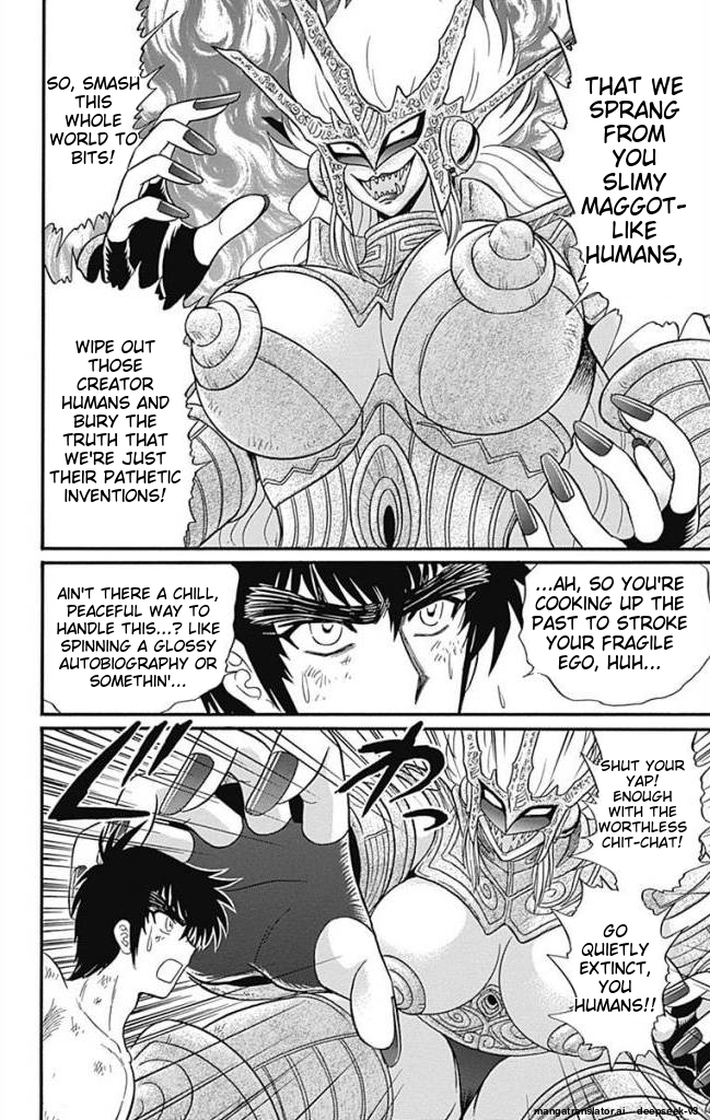 Page 99