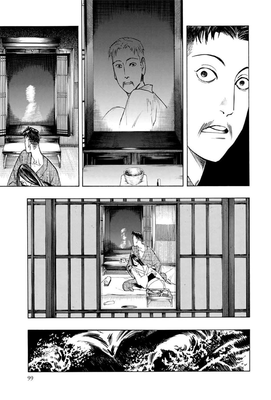 Page 99