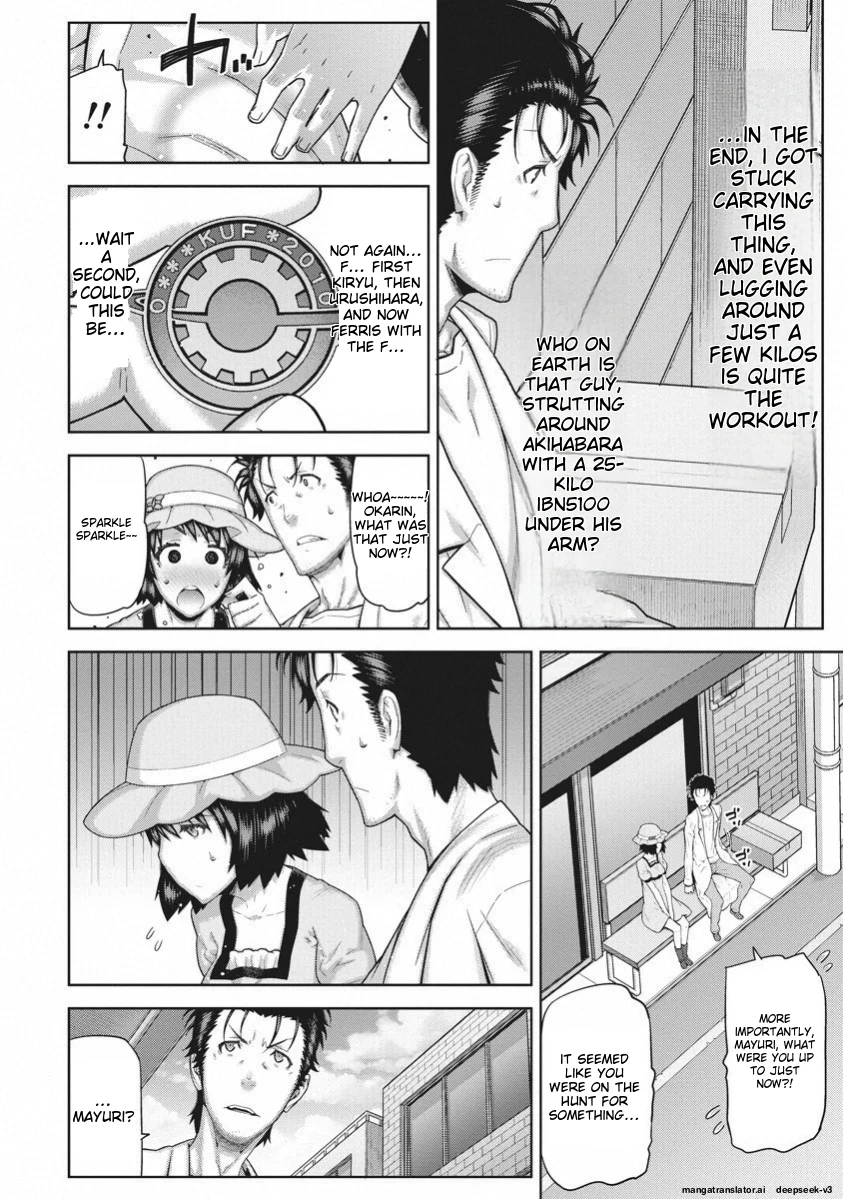 Page 100