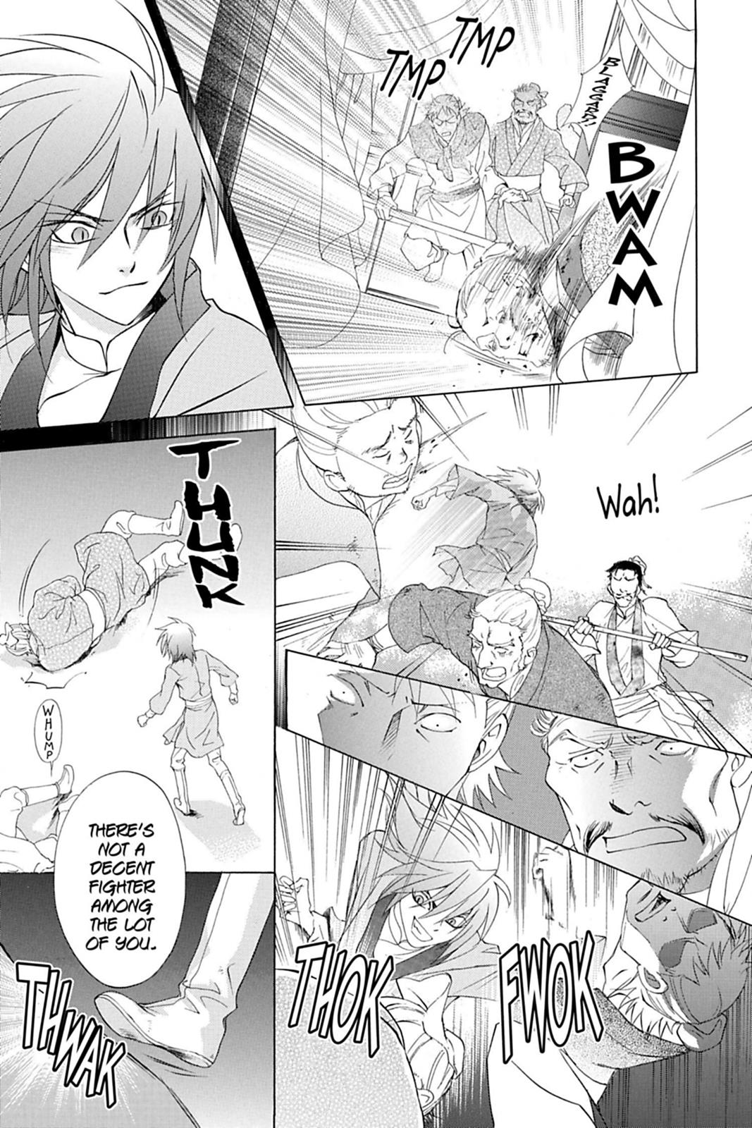 Page 100
