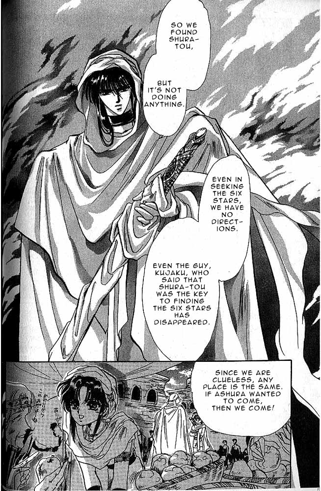 Page 99