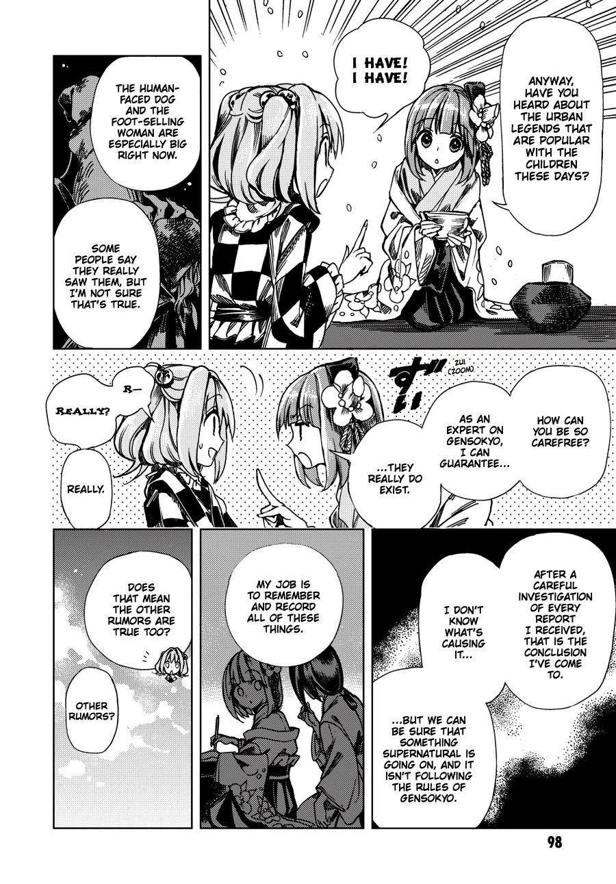 Page 100