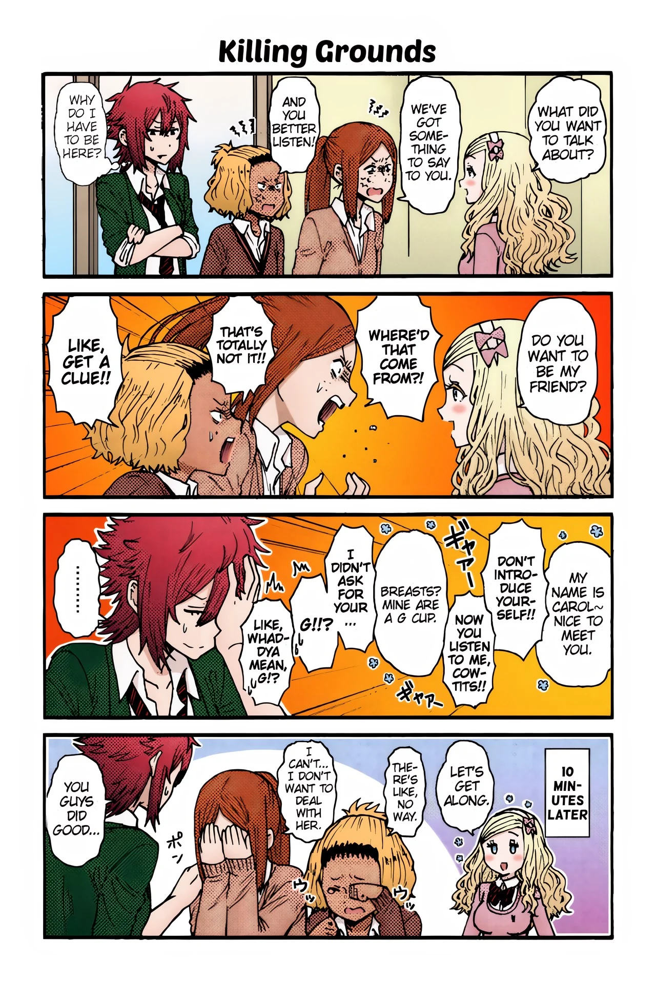 Page 100