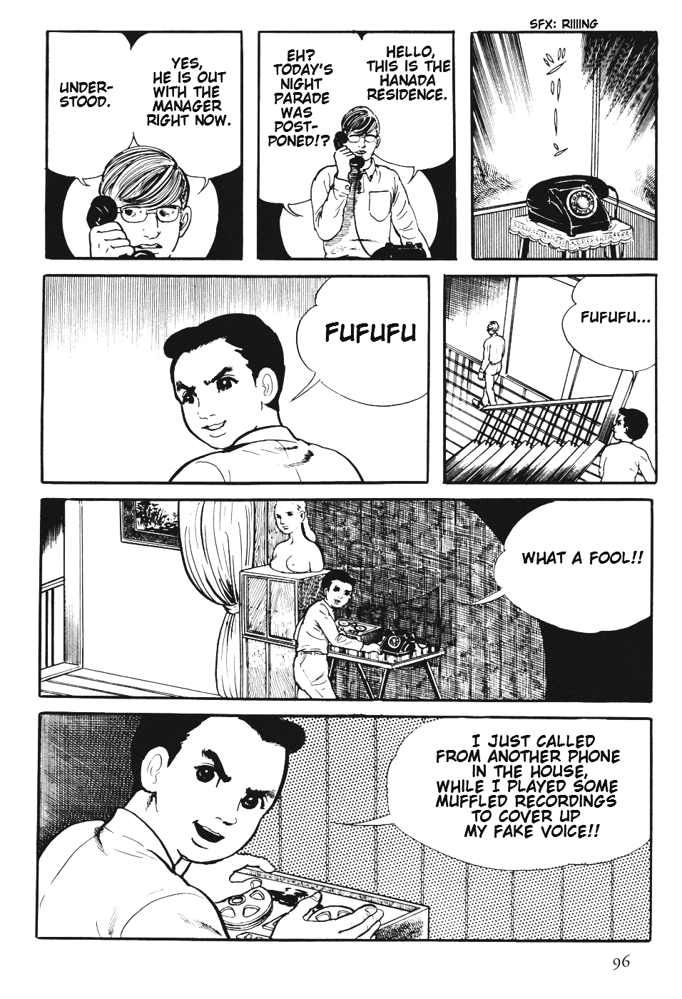 Page 99
