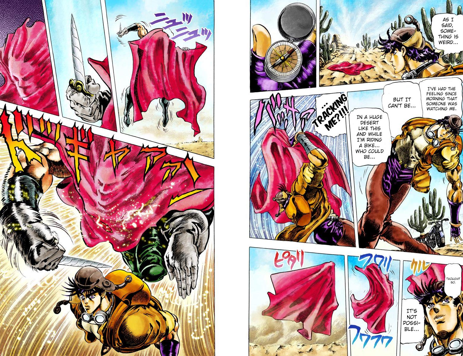 Page 100