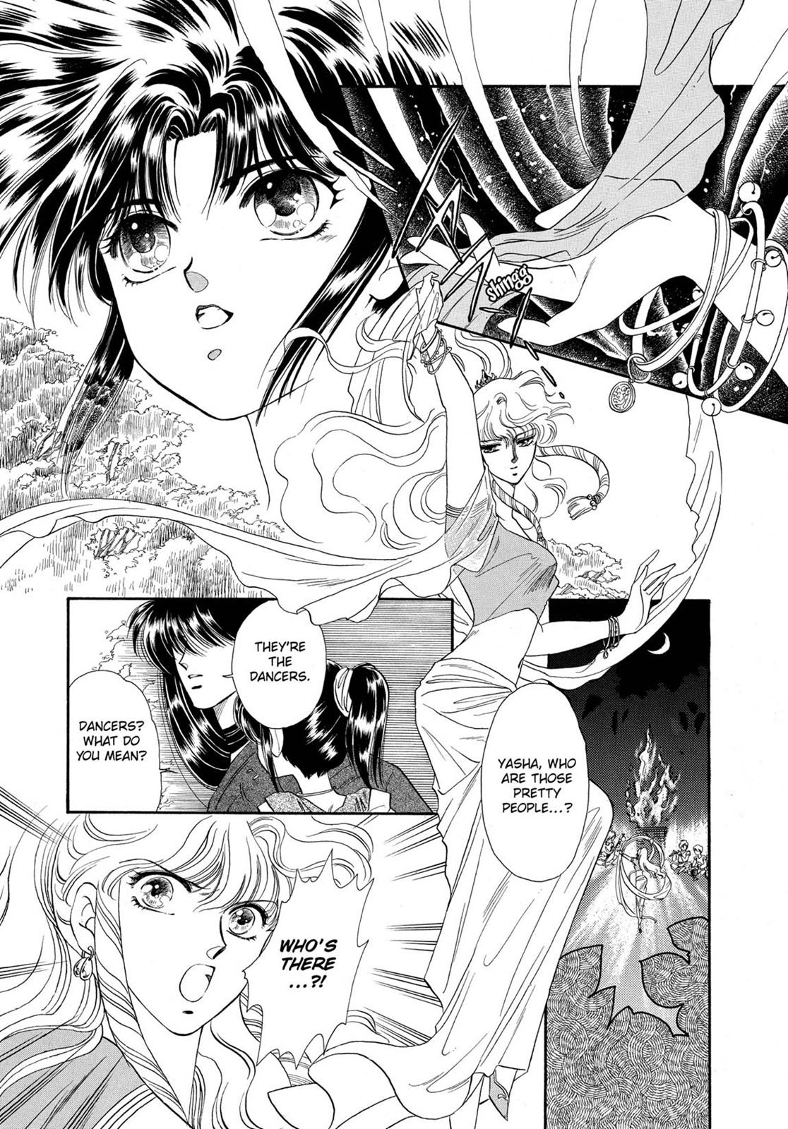 Page 100