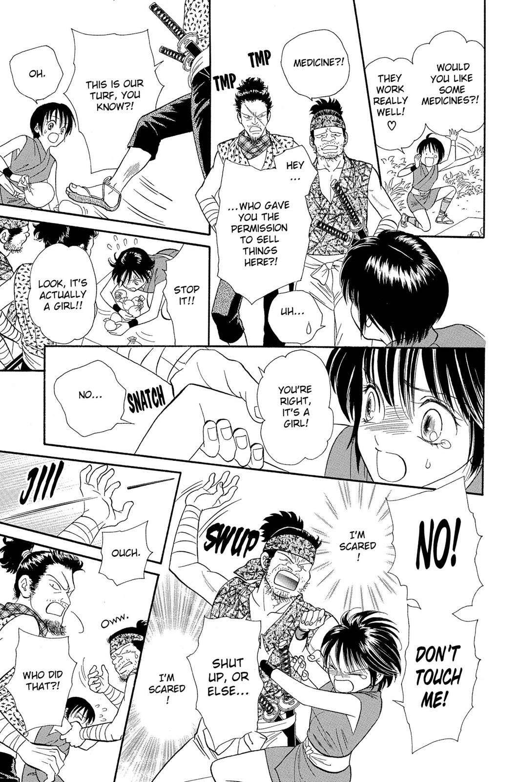 Page 100