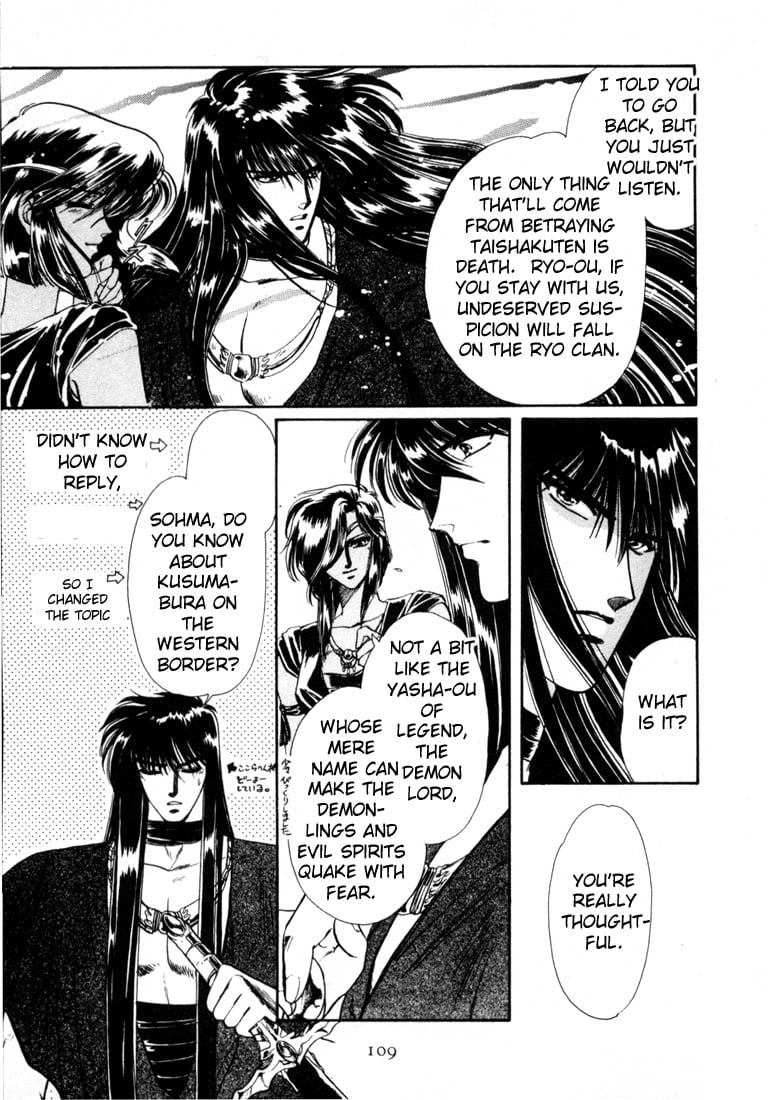Page 99