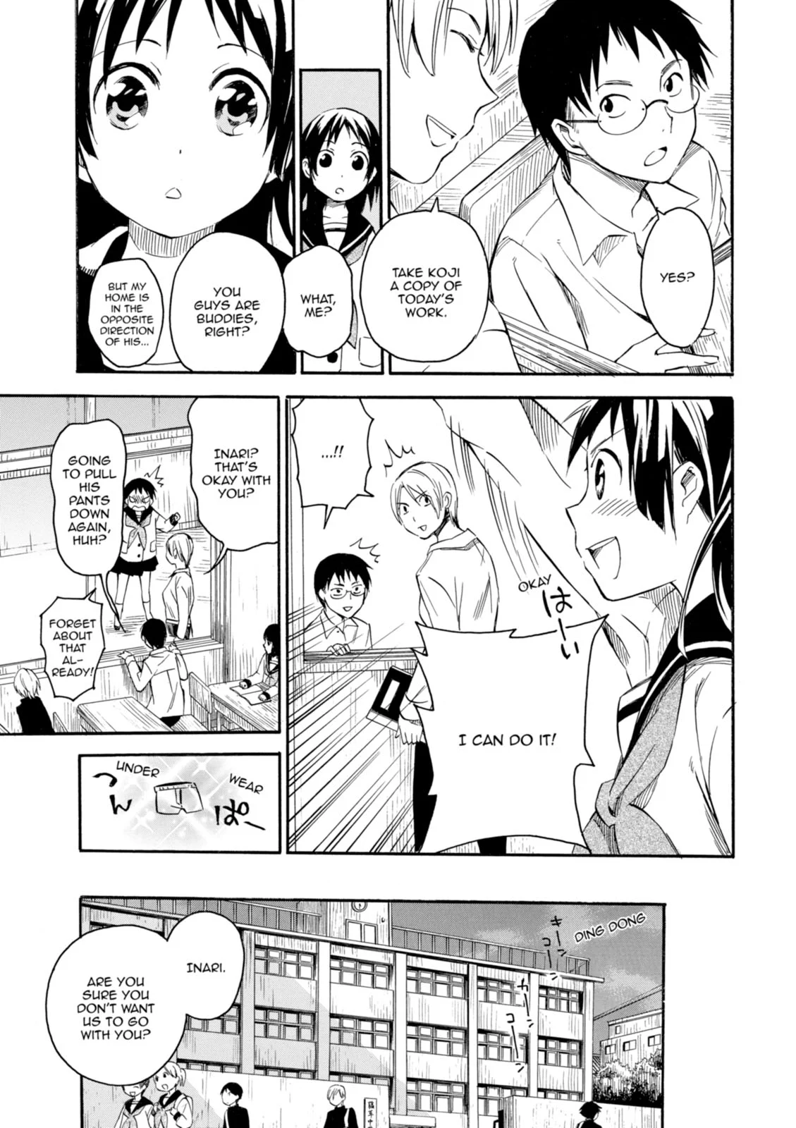 Page 100