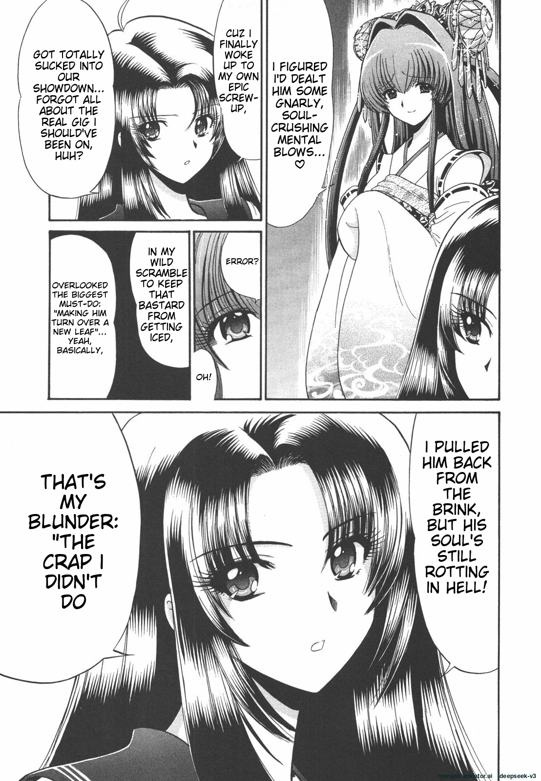 Page 100