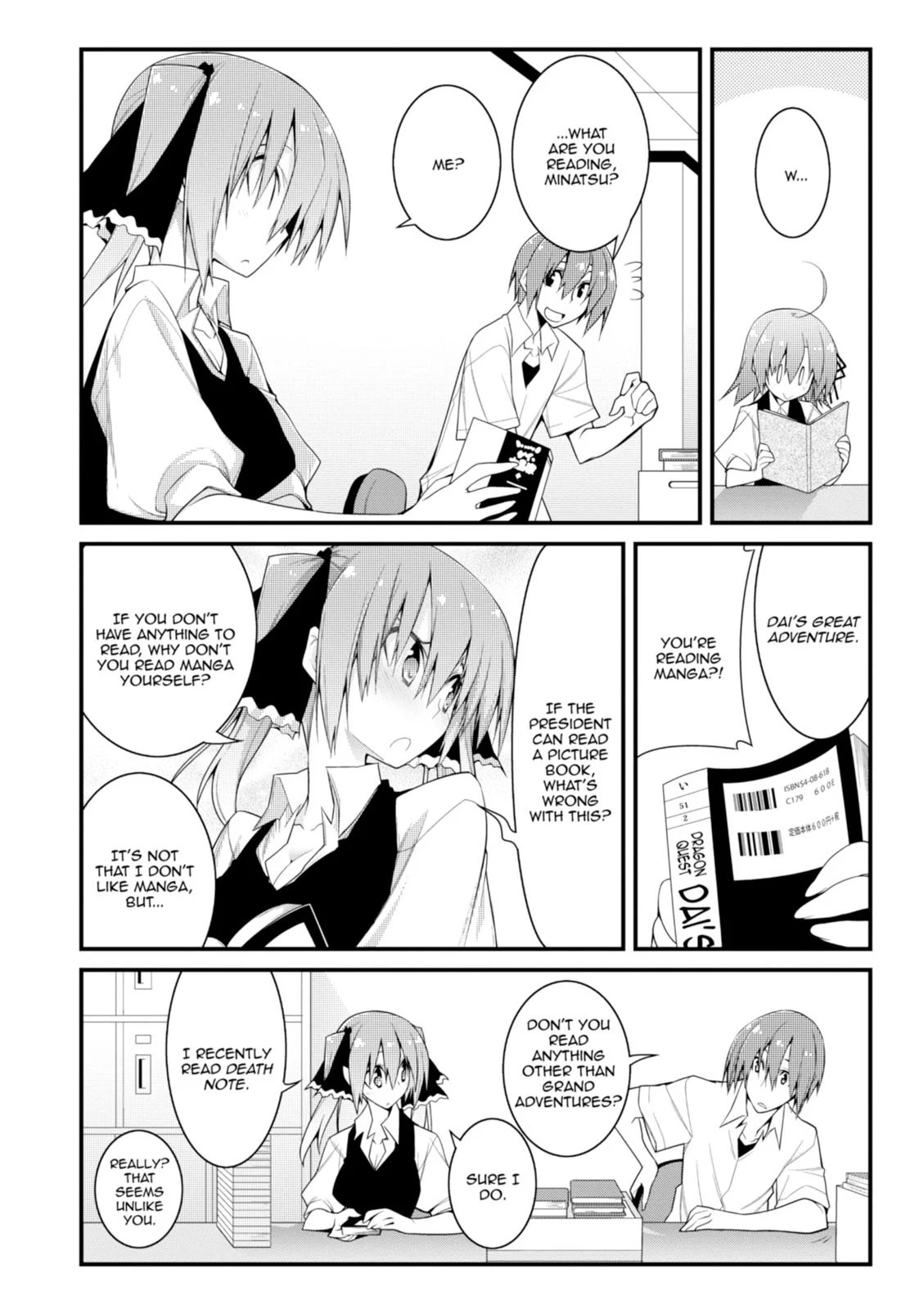 Page 100