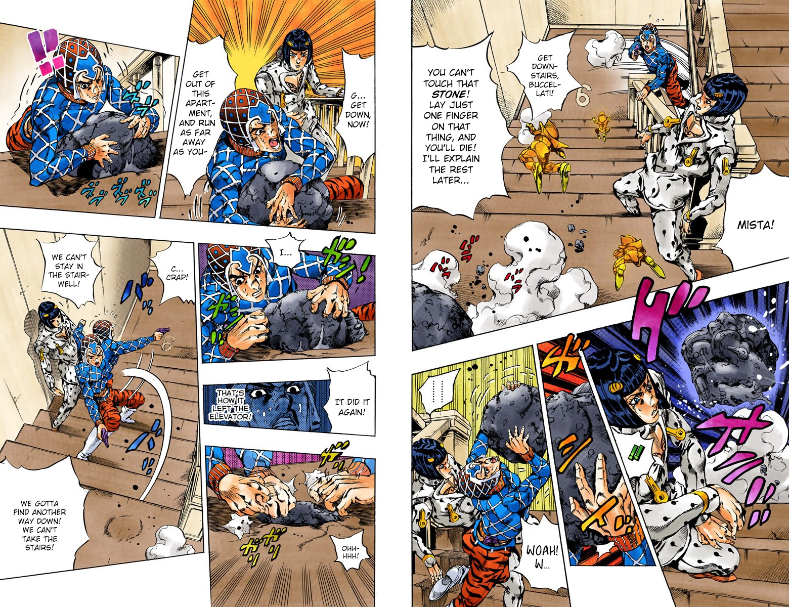 Page 100