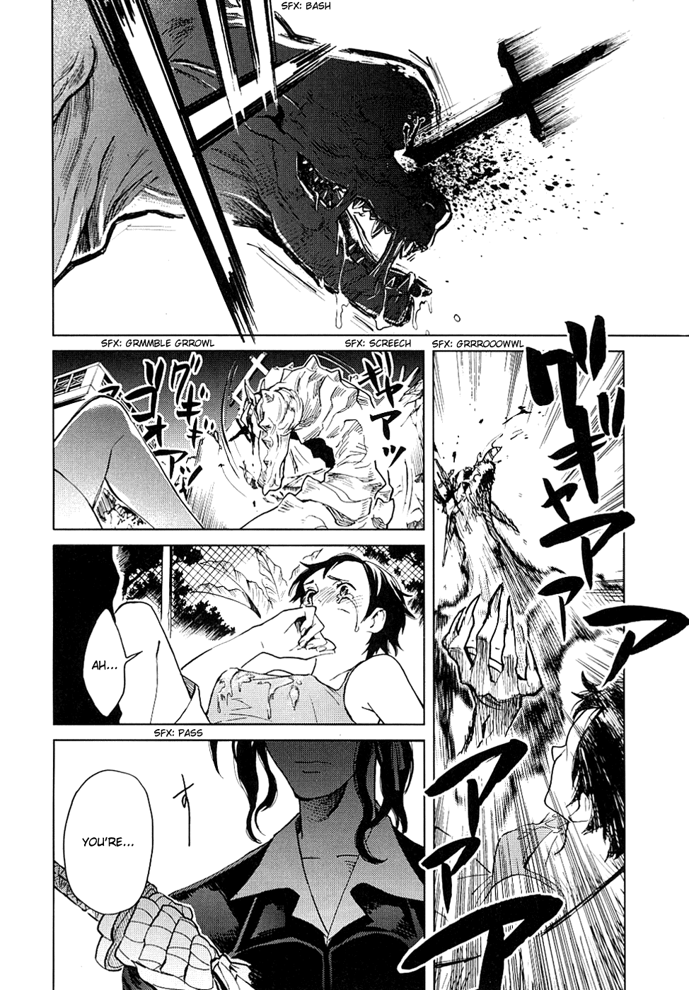 Page 100