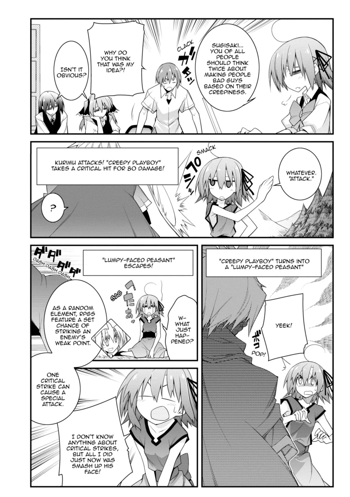 Page 100