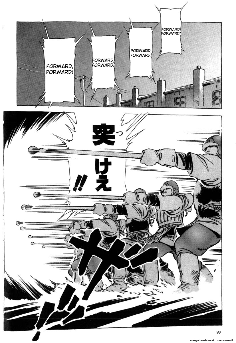 Page 100