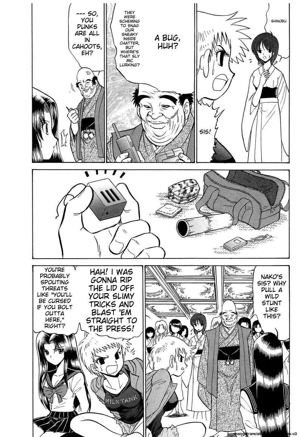 Page 100