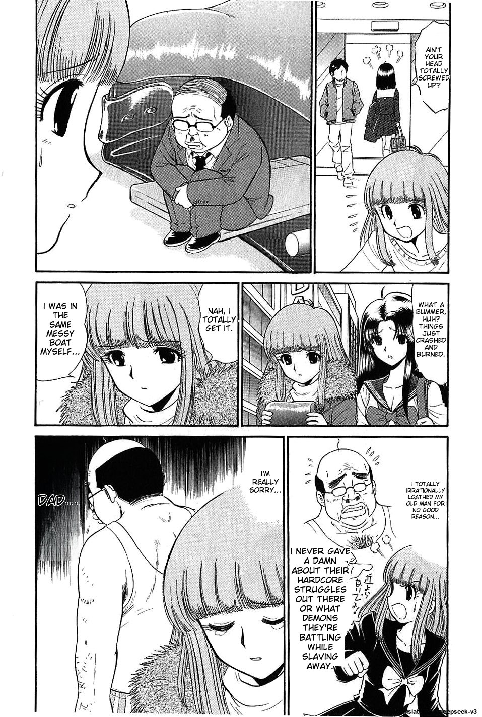 Page 100
