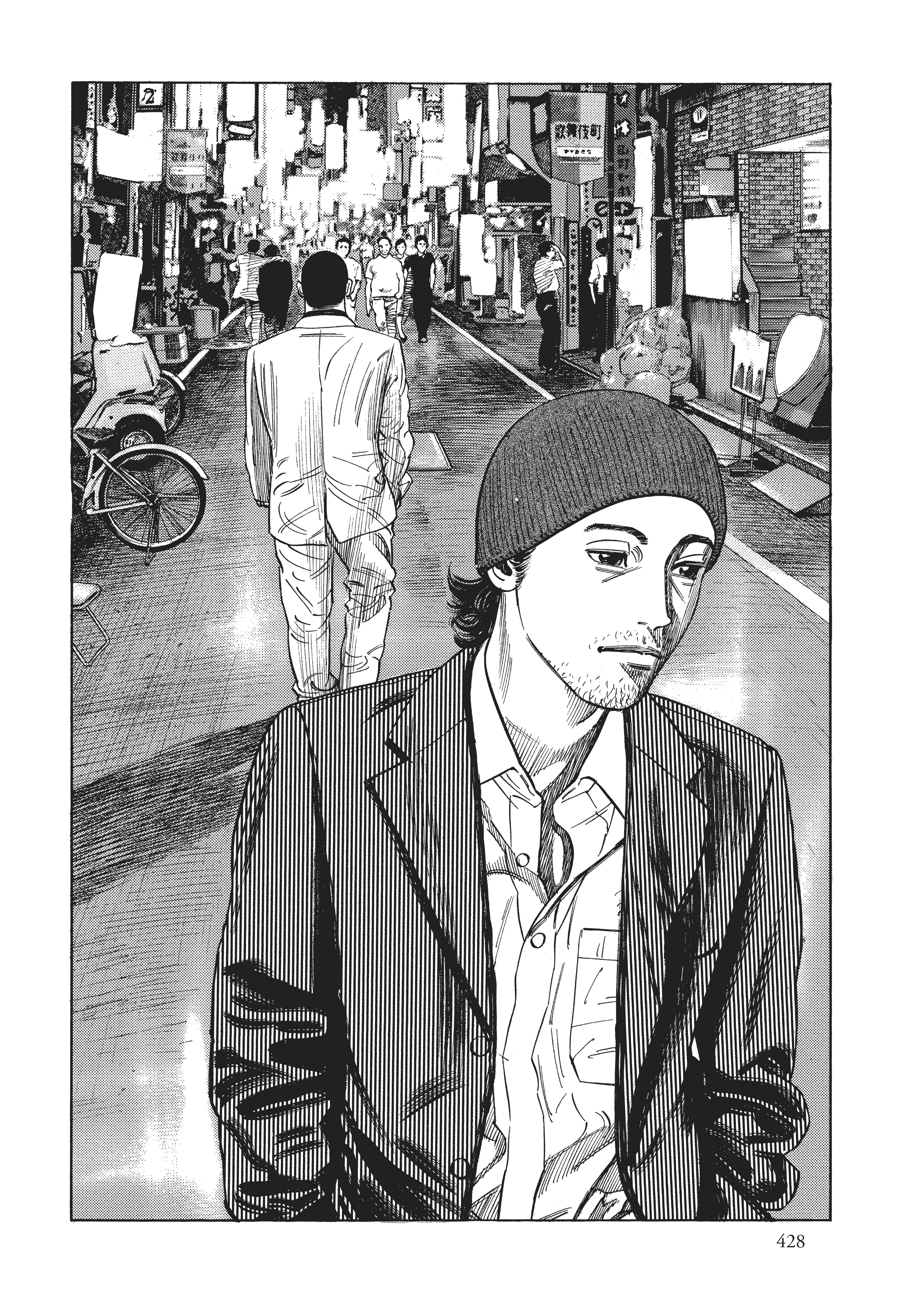 Page 100
