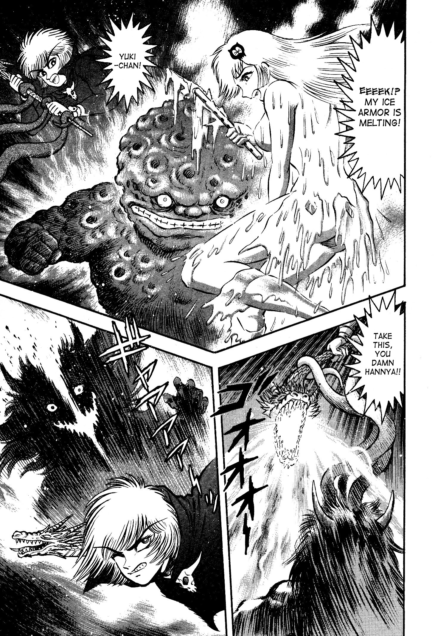 Page 100