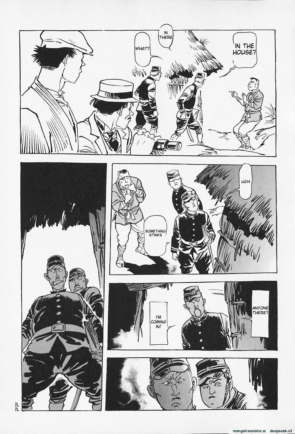 Page 100