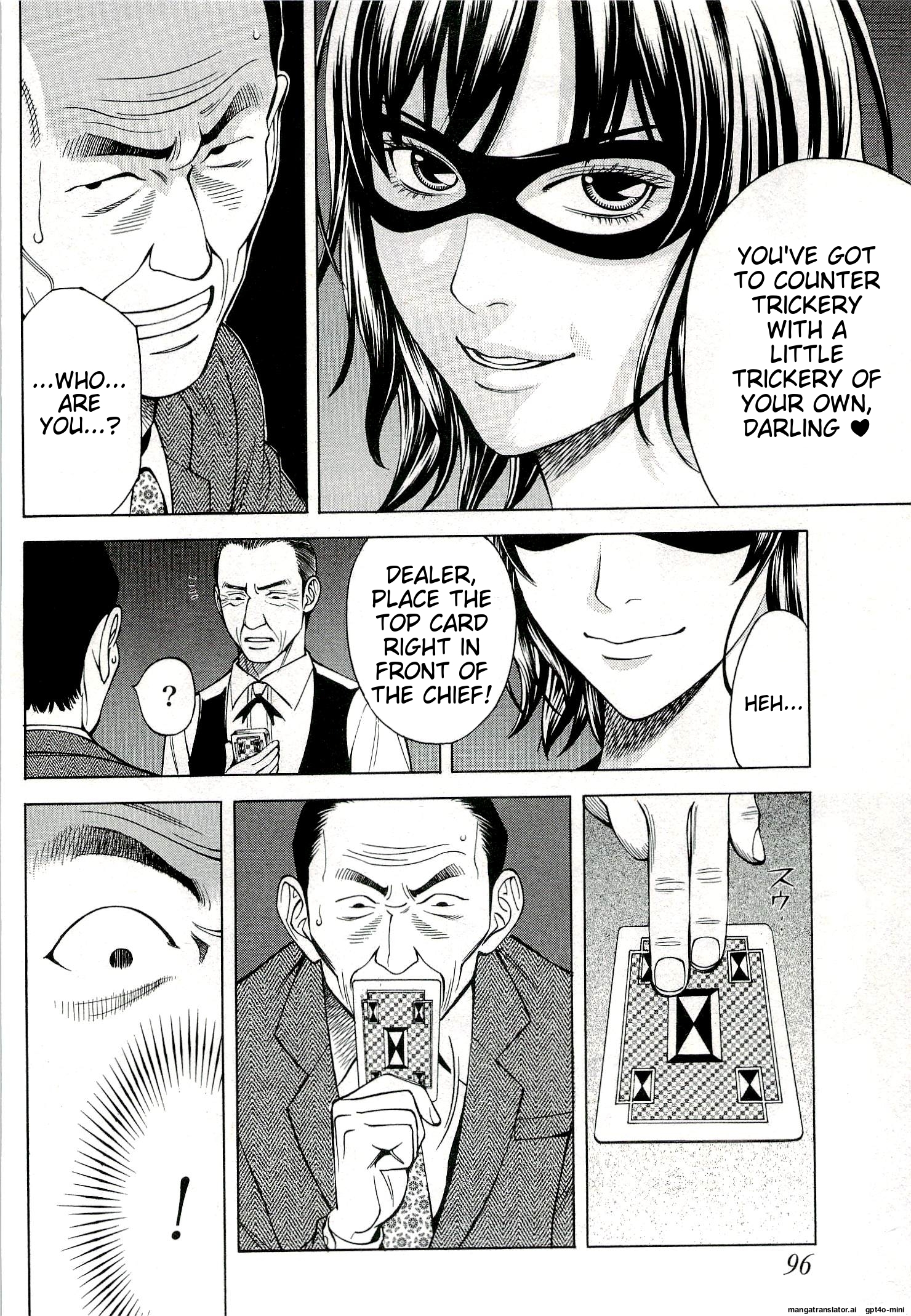 Page 100