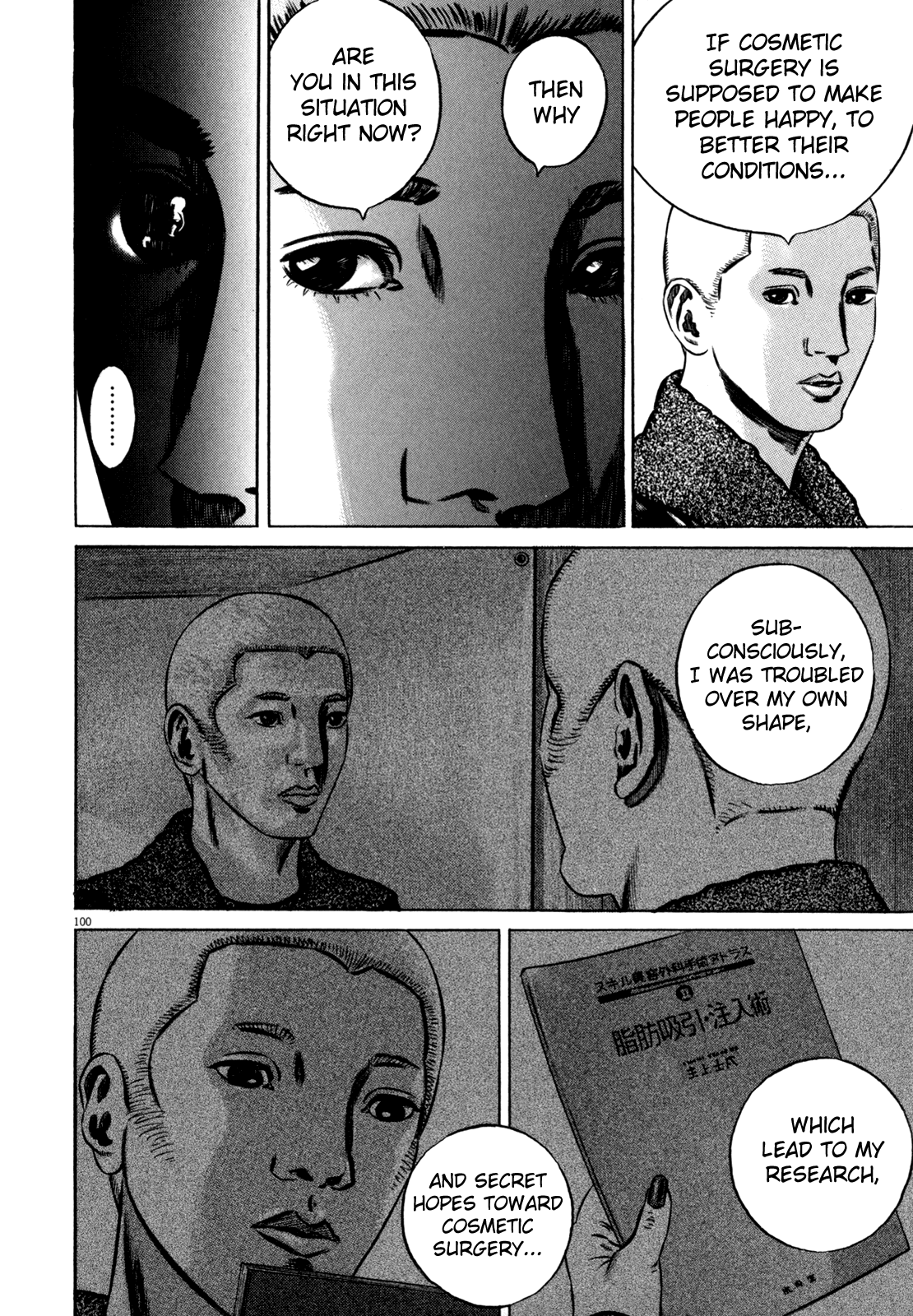 Page 99