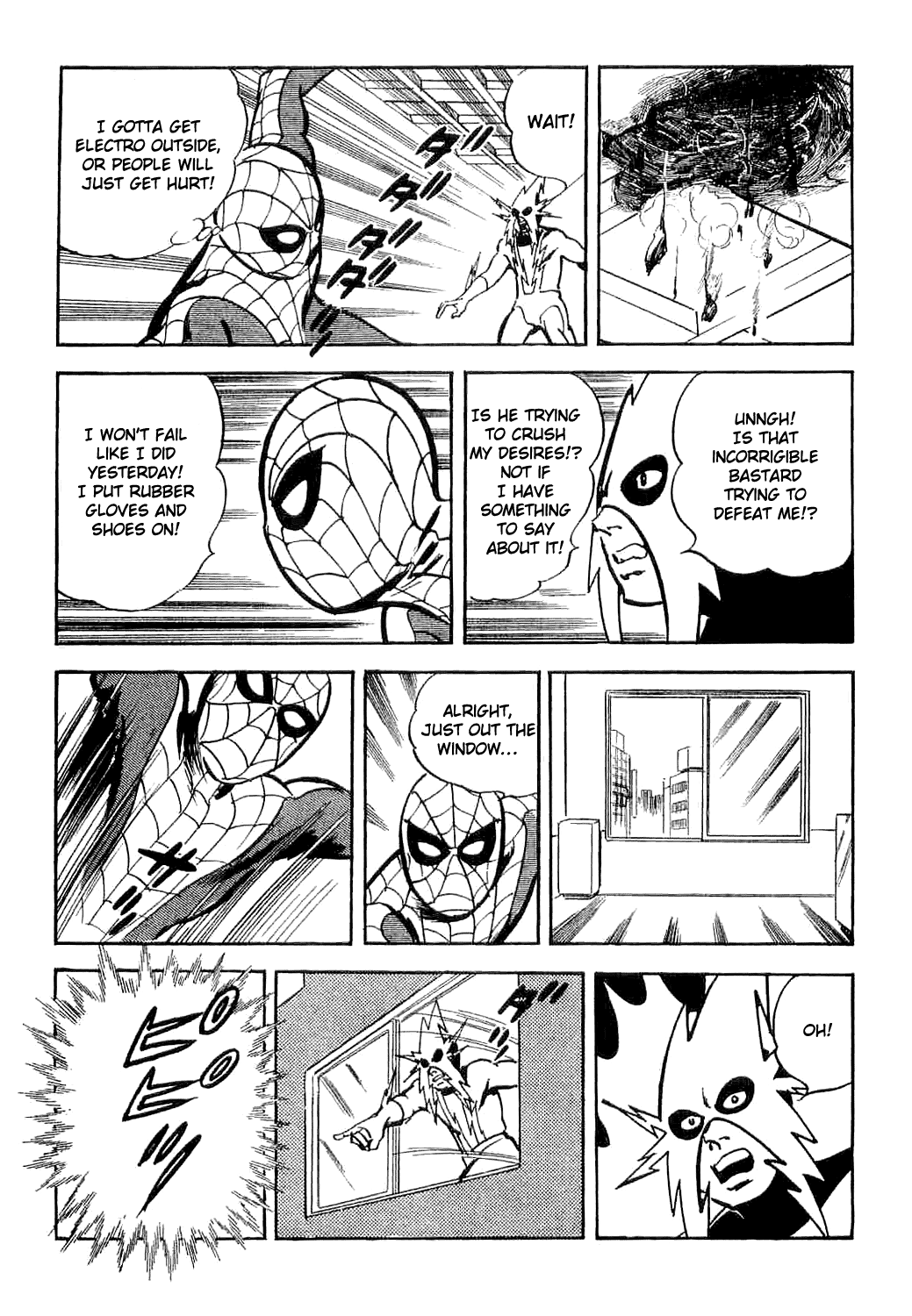 Page 99