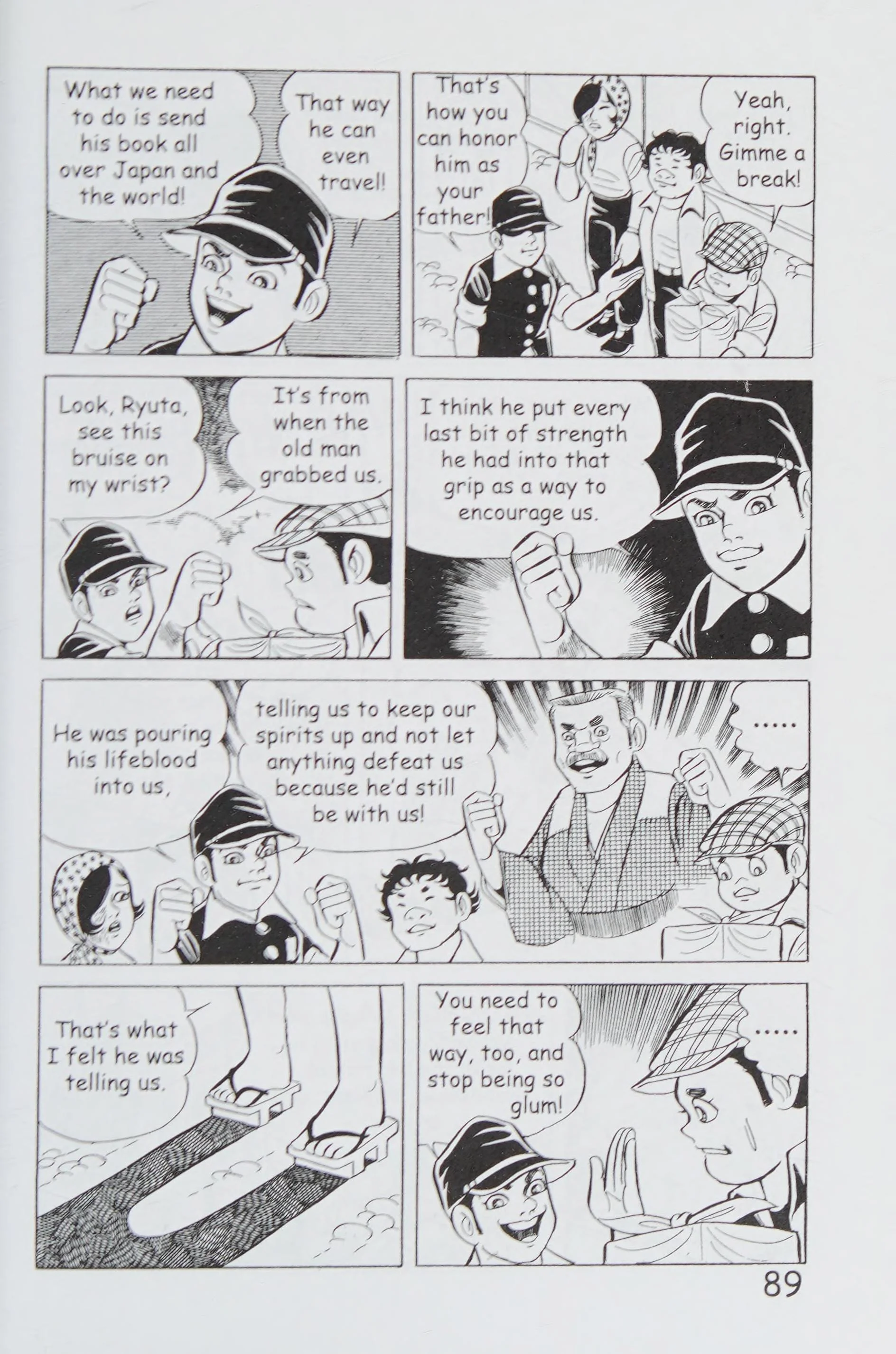 Page 100