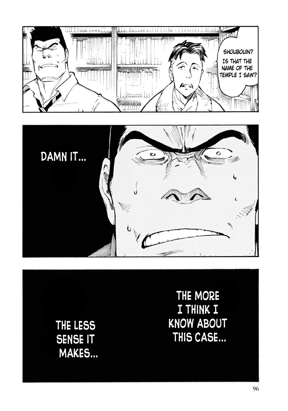 Page 99