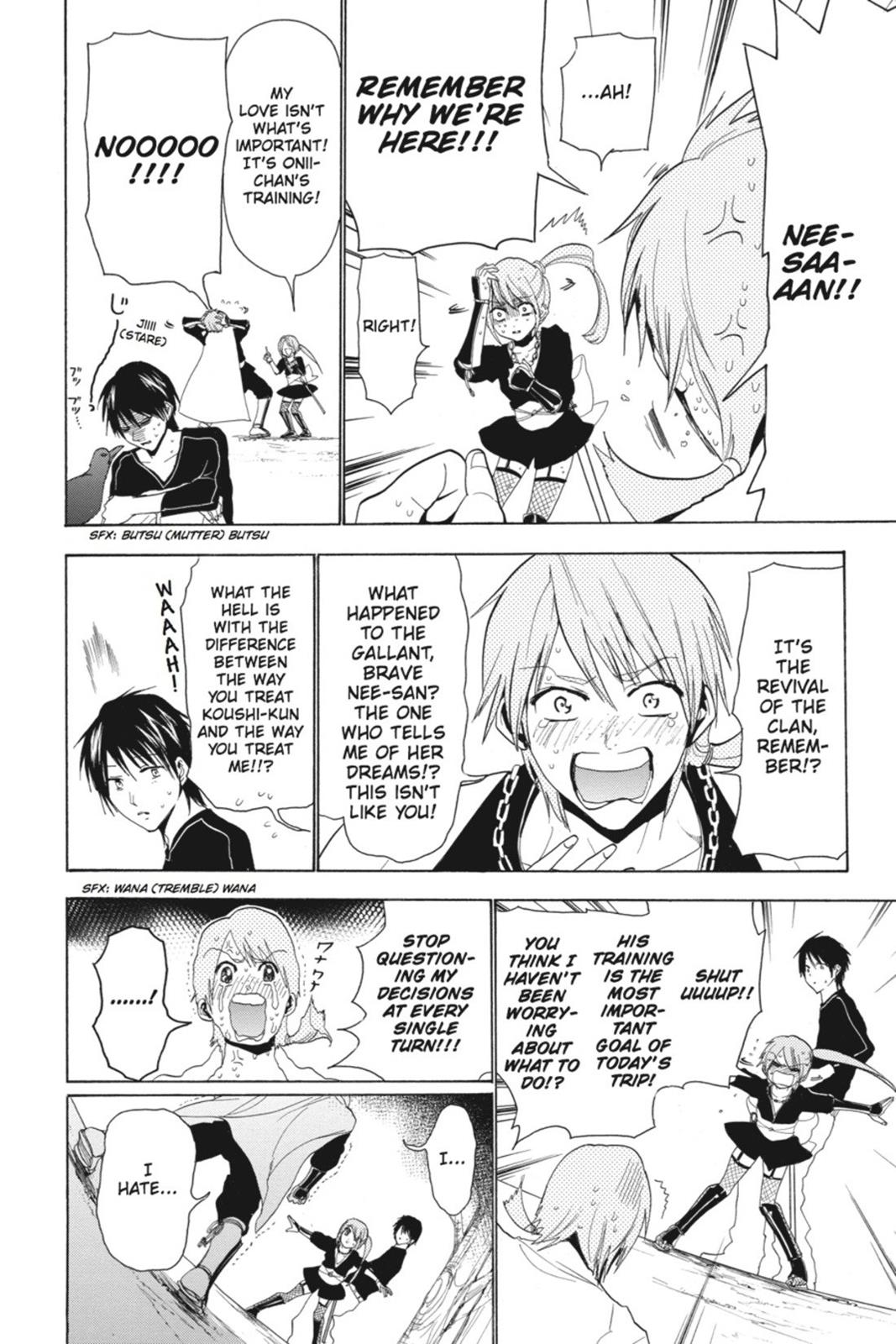Page 63