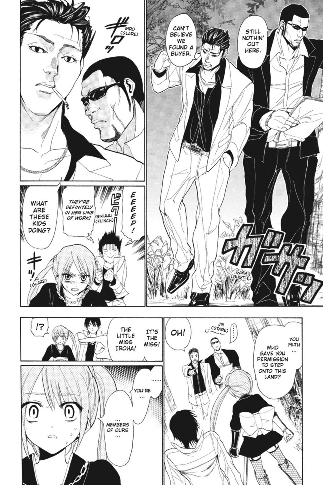 Page 67
