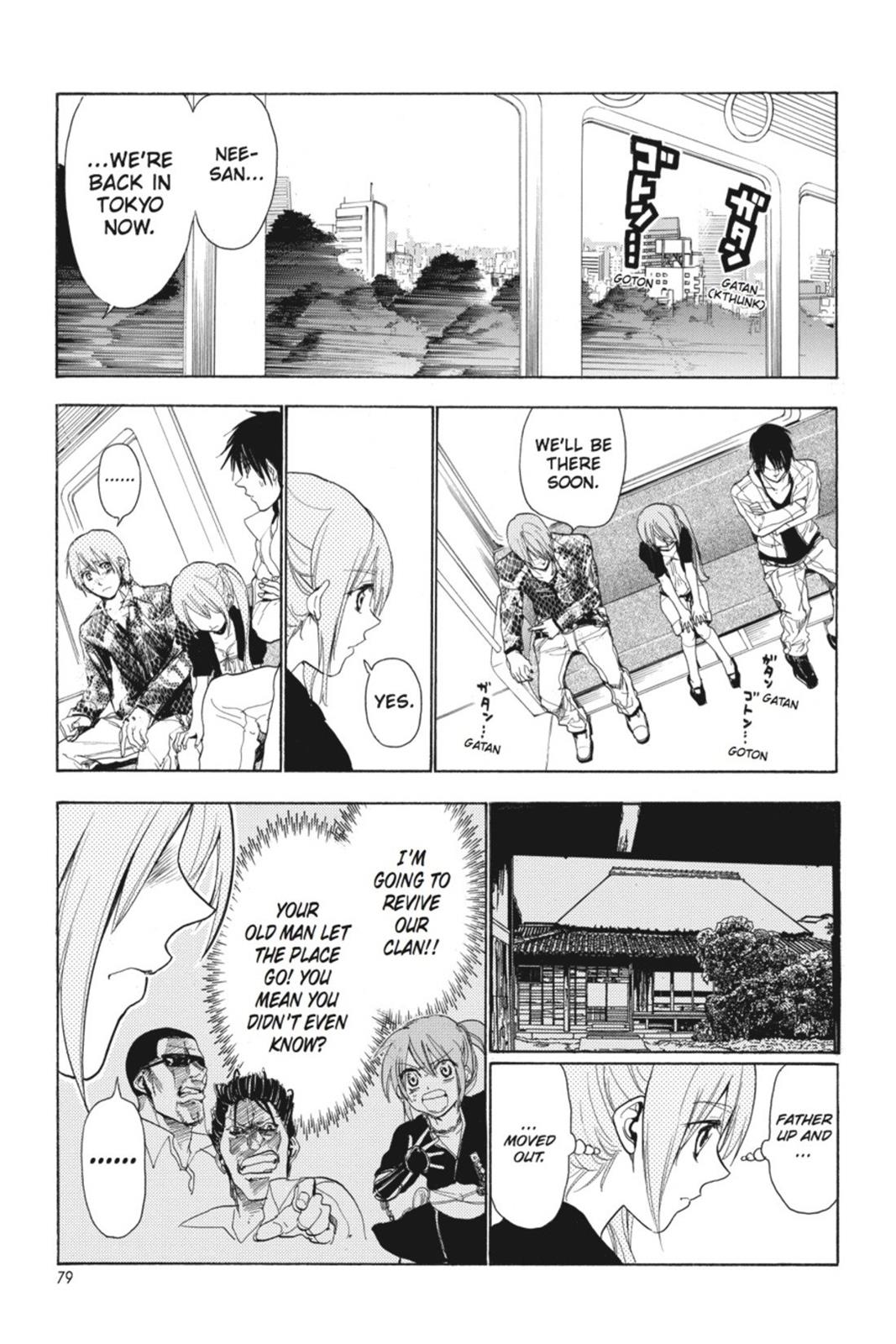 Page 78