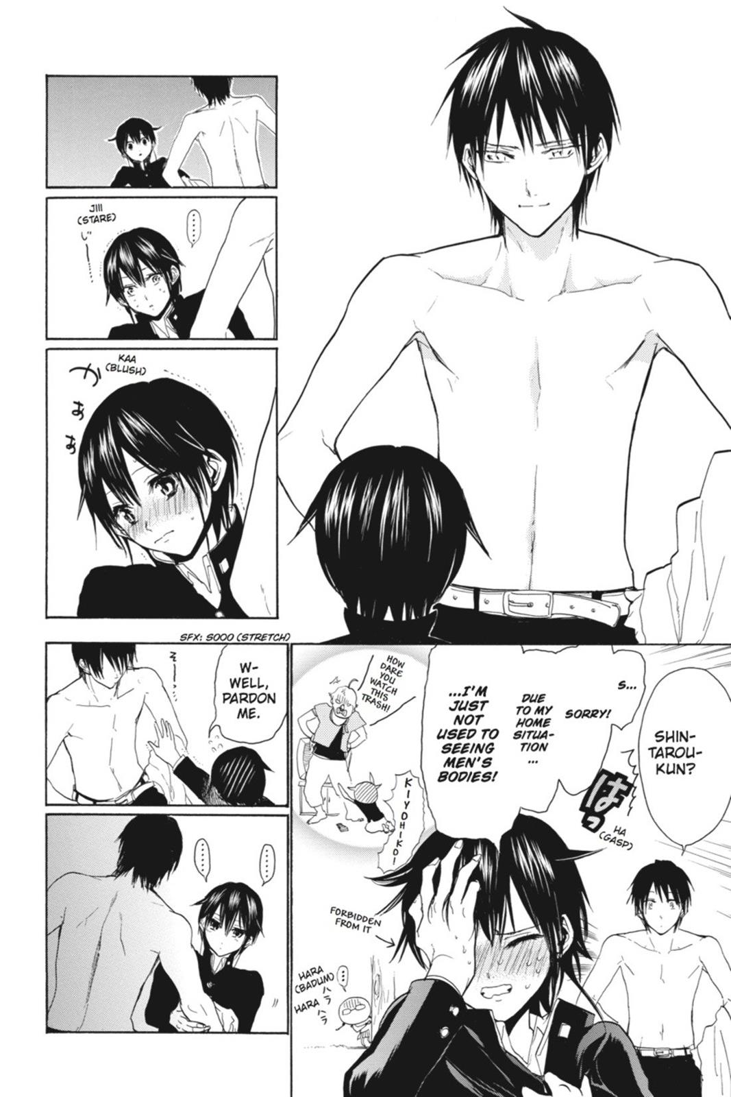 Page 87
