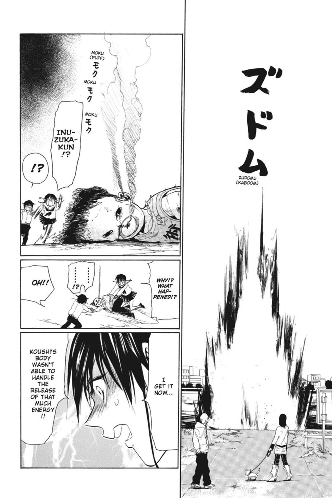 Page 95